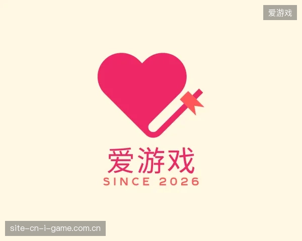 探访爱游戏中国官网